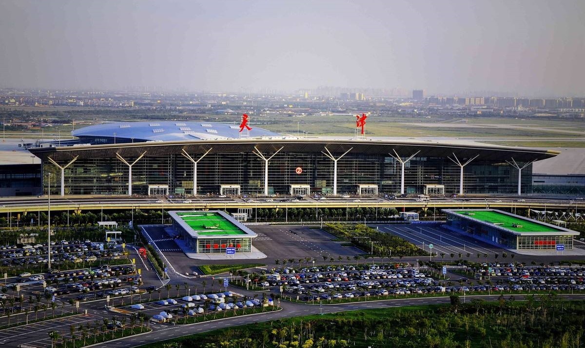 &#19975;&#35937;&#22478;&#40;&#20013;&#22269;&#41;&#87;&#97;&#110;&#120;&#105;&#97;&#110;&#103;&#99;&#104;&#101;&#110;&#103;